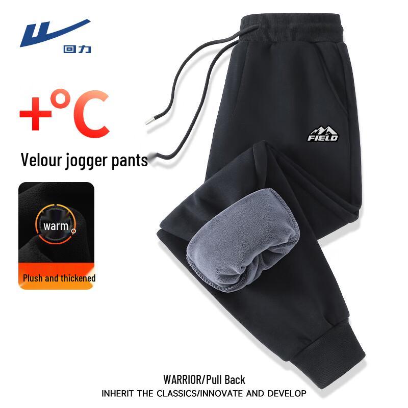 Warrior Men s Fleece Lined Joggers 3XL