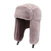 Outdoor Thermal Lei Feng Earflap Hat
