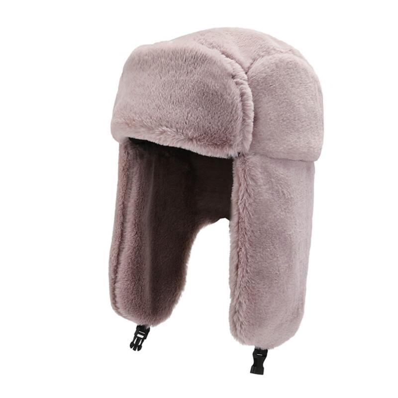 Outdoor Thermal Lei Feng Earflap Hat
