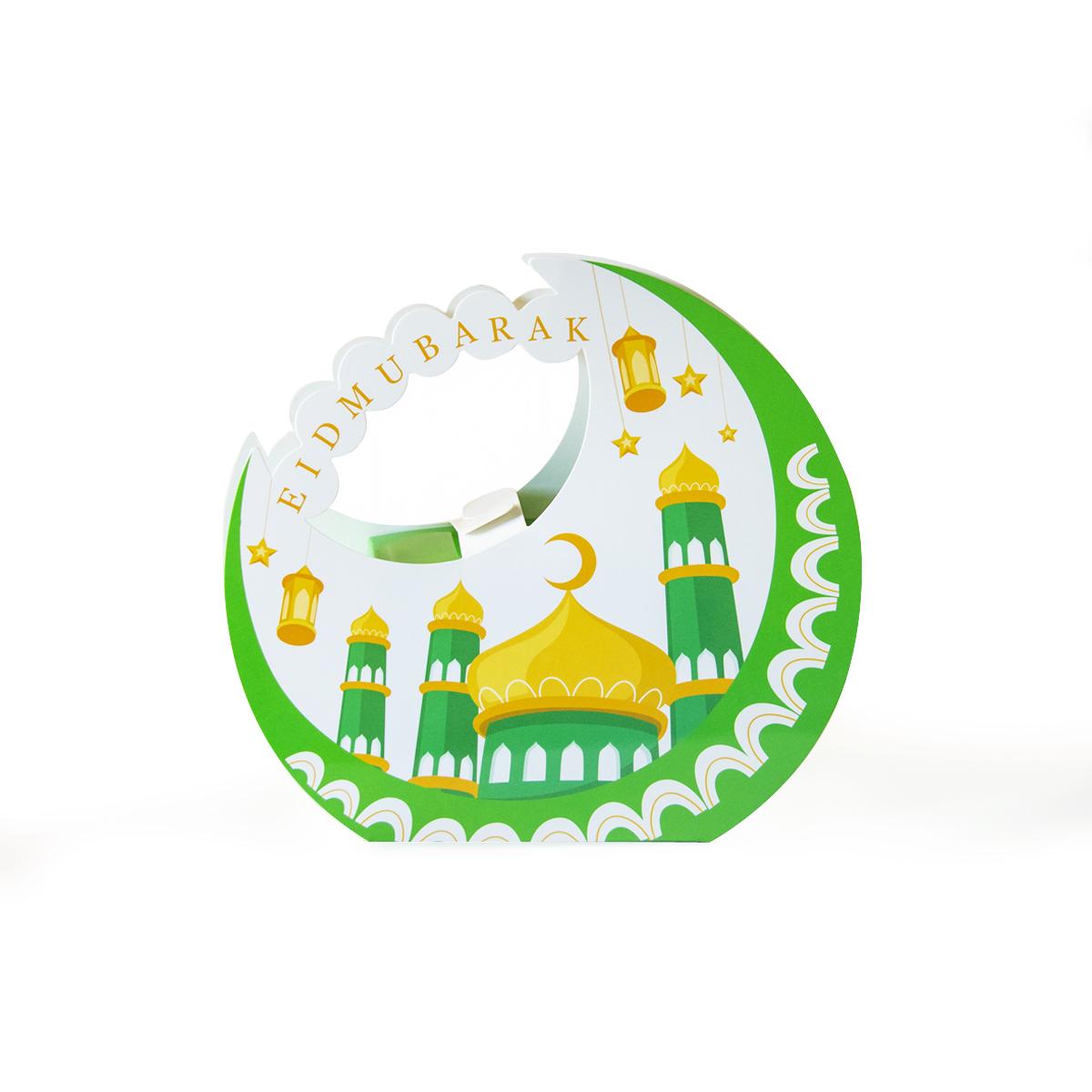 

4 шт. Ид Мубарак Луна портативная упаковка коробки мусульманские исламские праздничные украшения для вечеринок подарочные коробки поставки Рамадан Карим as photo