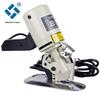 Lejiang YJ-90B Electric Hand-Push Shears: Compact Knife for Leather & Fabric Cutting.