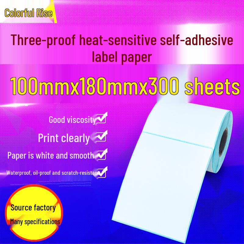 100x180mm Durable Thermal Barcode Label Paper - Adhesive Stickers, 10x18cm