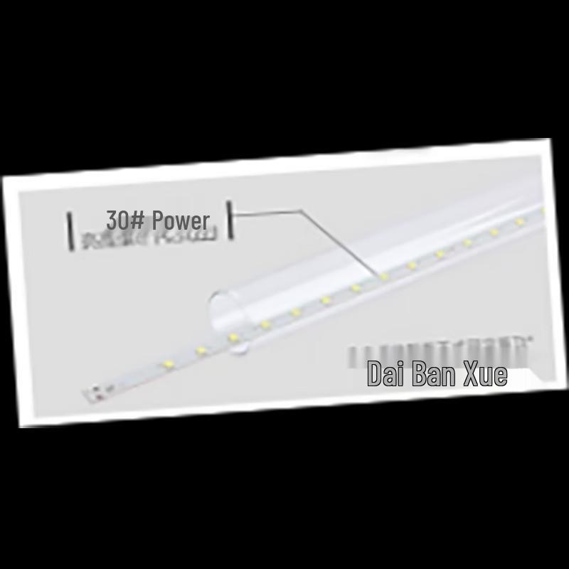 Meisailin LED T8 Tube Light