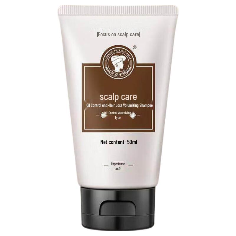 Xiaozhai Oil Control Anti-Hair Loss Volumizing Shampoo 50ml