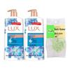 Shimmering Ice Cool Fragrance Shower Milk
