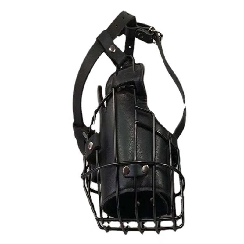 Guzishi Universal Leather Dog Muzzle