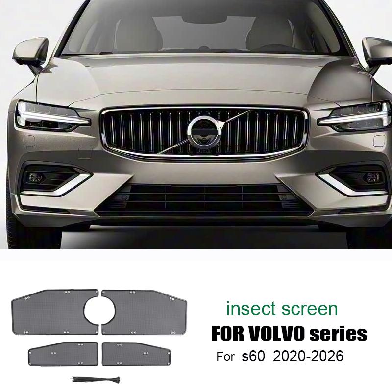 Для Volvo s60 -2026 Автомобильная защитная сетка для бачка омывателя, сетка от насекомых, декоративные аксессуары For s60 20-2026