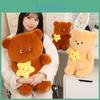 Little Bear Bow Star Pillow Doll Animal Plush Toy Children Girls Gifts Birthday