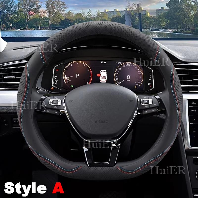 For VW Volkswagen T-Cross D Type Steering Wheel Ultra Thin Leather Steering Protector Anti Scratch Non-slip Auto Accessories