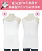 Nissen of Cotton Soft Padded White Camisoles Size 140 2-Pack 100% (Girls' Children's Clothing/Junior Clothing) White,
