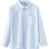 Semir Men's Pure Cotton Long-Sleeve Casual Shirt