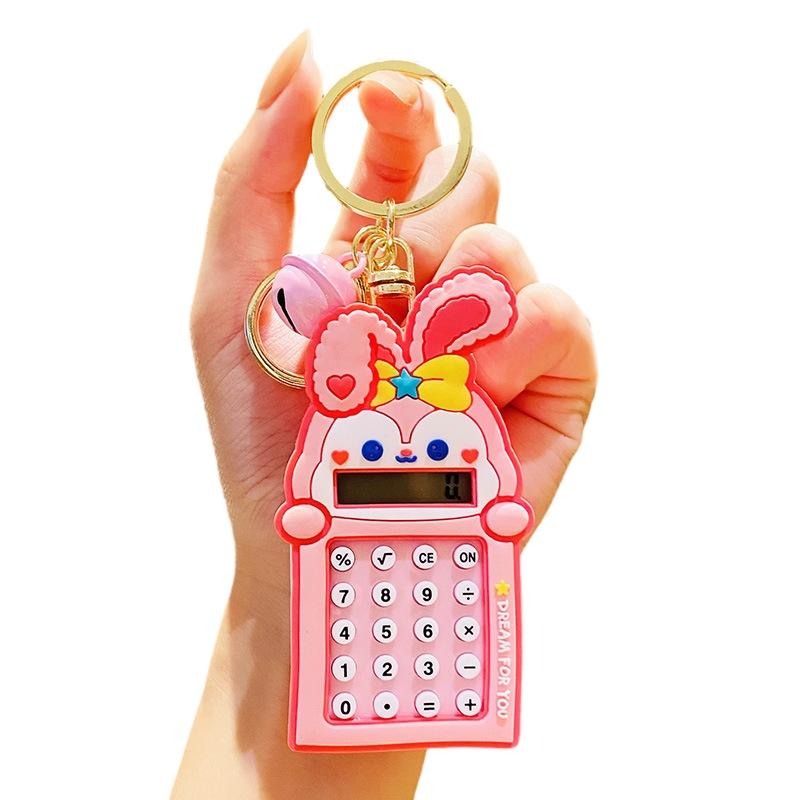 

Stellalou Calculator Disney Keychain Car Bag Pendant Couple Keyring Kid Gift розовый