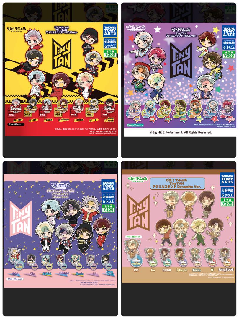 

[Б/У] BTS TinyTAN Акриловая подставка 4 вида и Спящие друзья