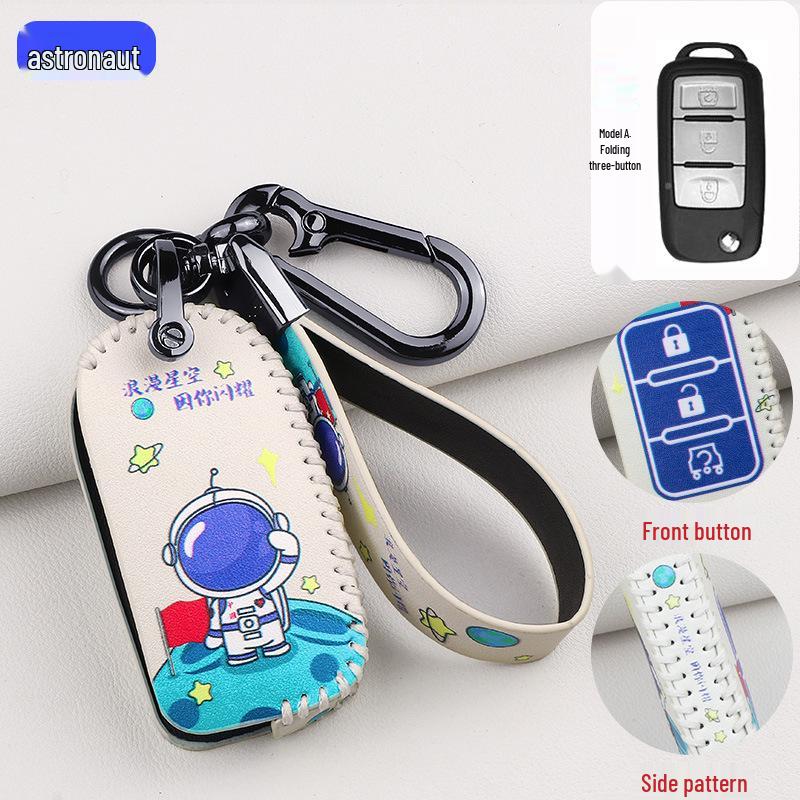 Dongfeng Fengshen AX Series Key Cover: Cartoon Design for AX3, AX4, AX5, AX7 Models.