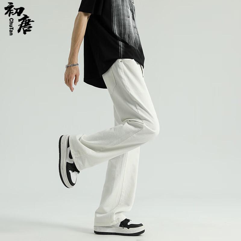 Men's All-Season Relaxed Fit Flared Denim Jeans