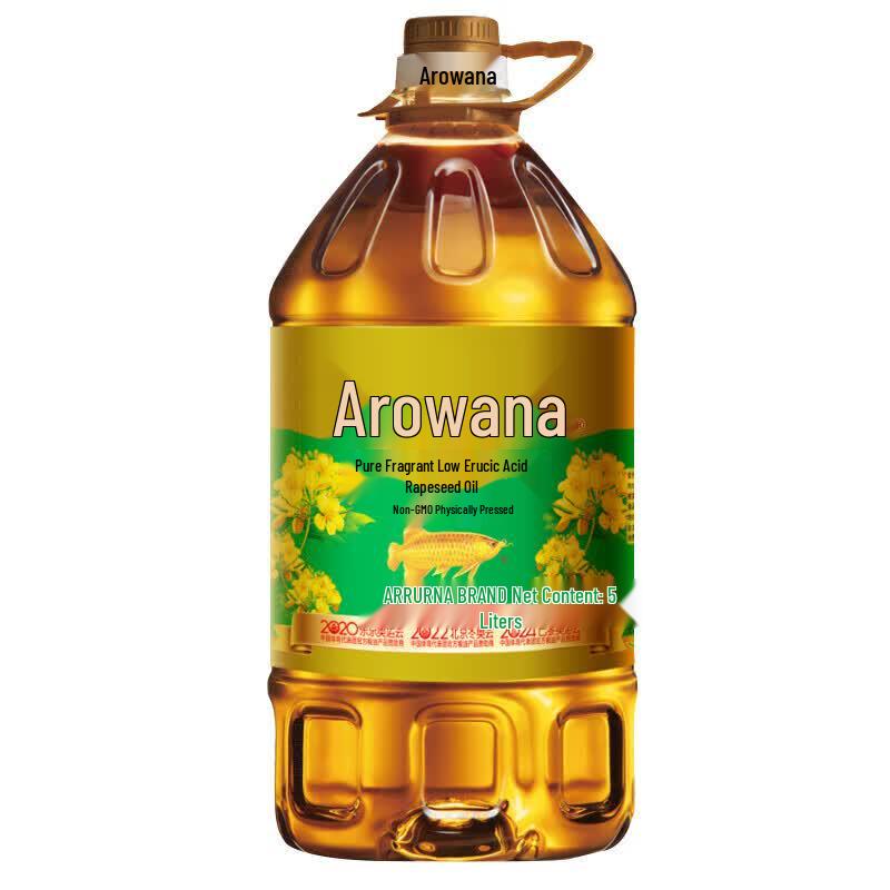Arawana Low Erucic Acid Non-GMO Rapeseed Oil 5L