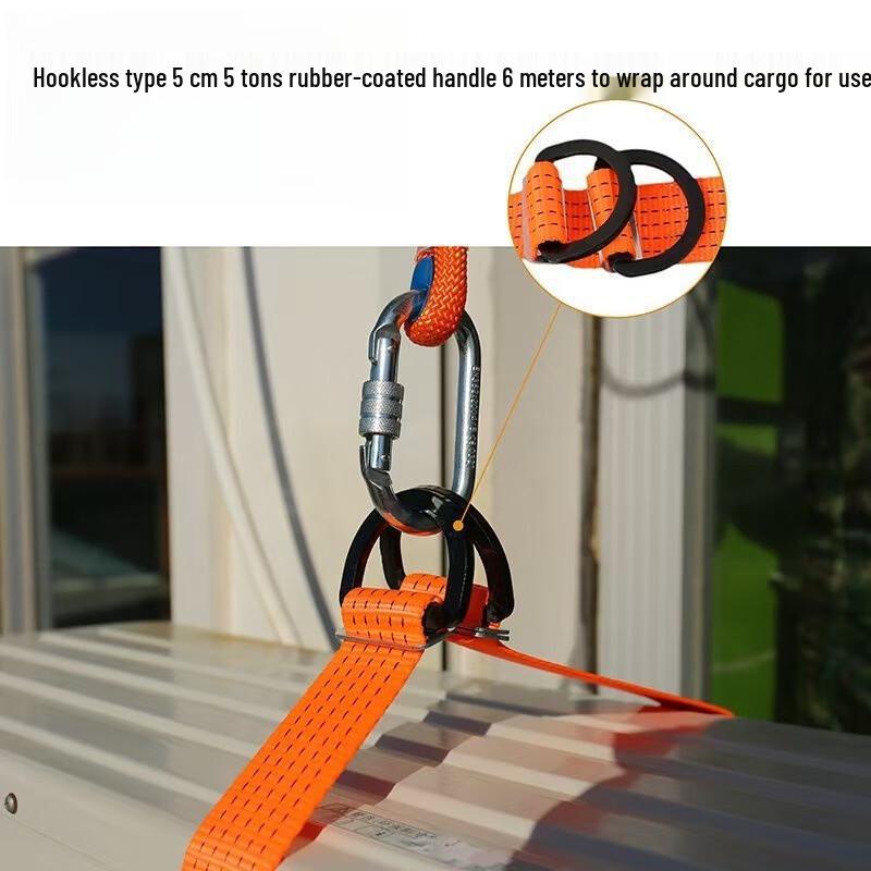 OLOMM 5cm 5-Ton Hookless Cargo Strap 6 Meter