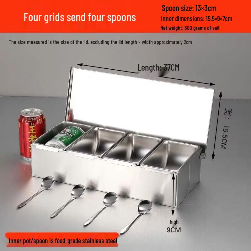 Tianze 201 Stainless Steel 4-Compartment Spice Box