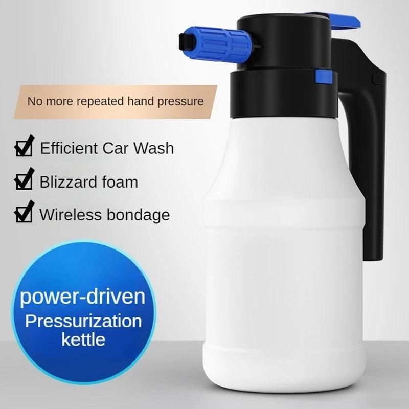 LEIBOO 1.5L Electric Foam Sprayer High Pressure Foaming Pump Sprayer Rechargeable Car Wash Foam Blaster Auto Home Cleaning Tool
