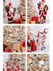 Snowfall White Flocked Christmas Tree - 1.2/1.5/1.8/3m Bare Tree for Home Decoration