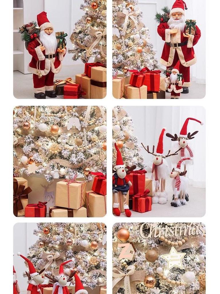 Snowfall White Flocked Christmas Tree - 1.2/1.5/1.8/3m Bare Tree for Home Decoration
