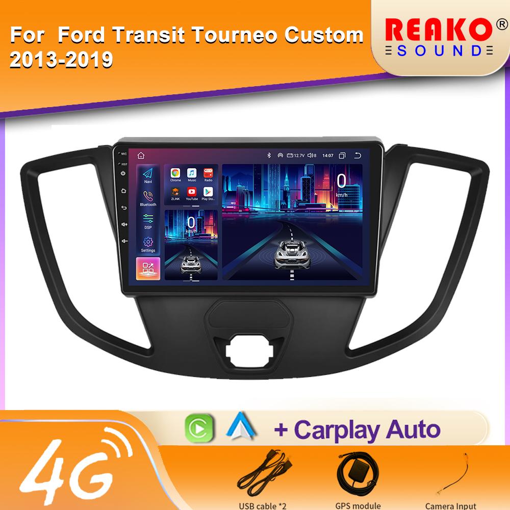 

Для Ford Transit Tourneo Custom 2013 - 2021 Автомобильный Радиоприемник 2 Din Android Мультимедийный Плеер Экран Головное Устройство Навигация Carplay Стерео 8 core 4GB+64GB