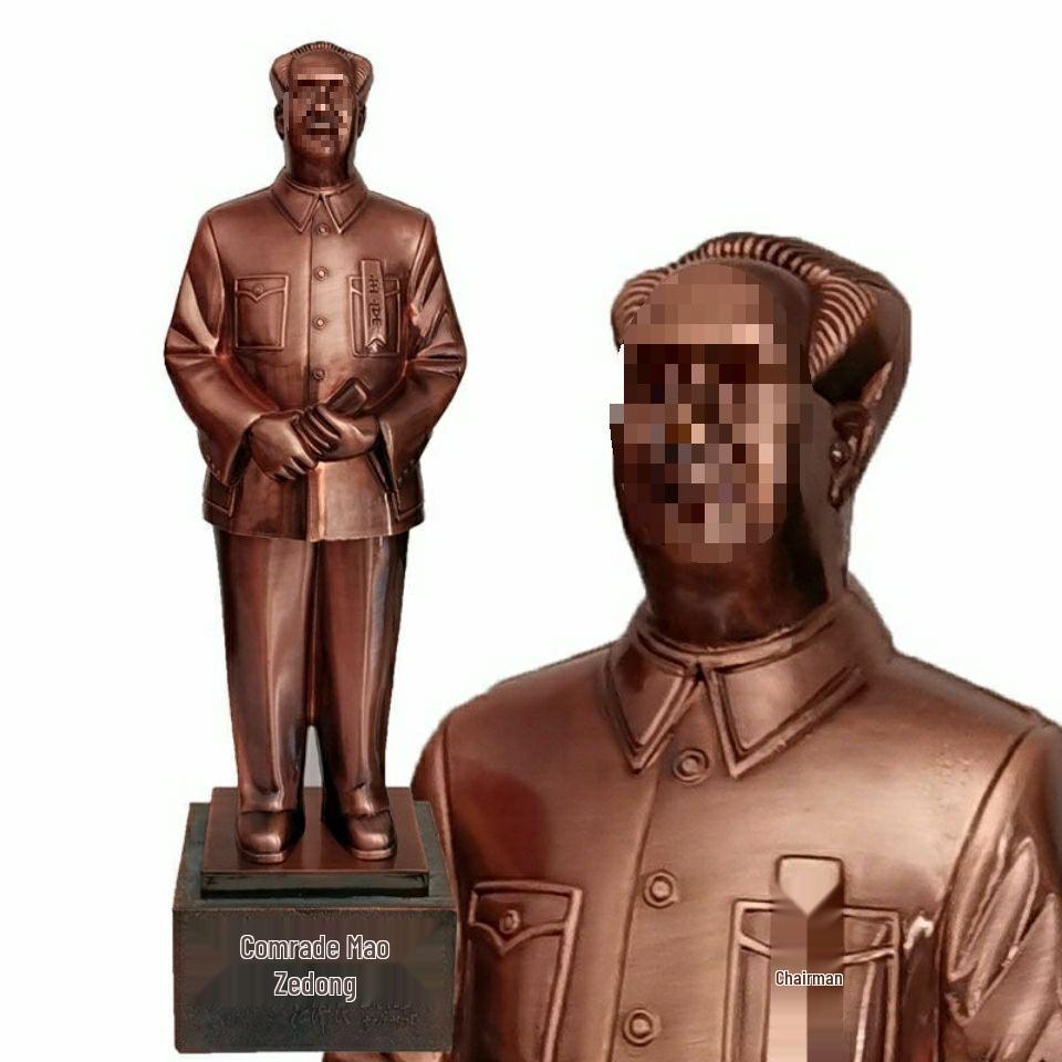

Бронзовая статуя Председателя Мао в полный рост: Полное ornamentalное украшение для дома, офиса или гостиной - Жест Победы 32.8 cm Standing Statue медный/красный