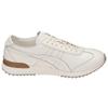 ONITSUKA TIGER Mhs Cl Lightweight Breathable Casual Shoes/Sneakers Creamy White D801L-0000
