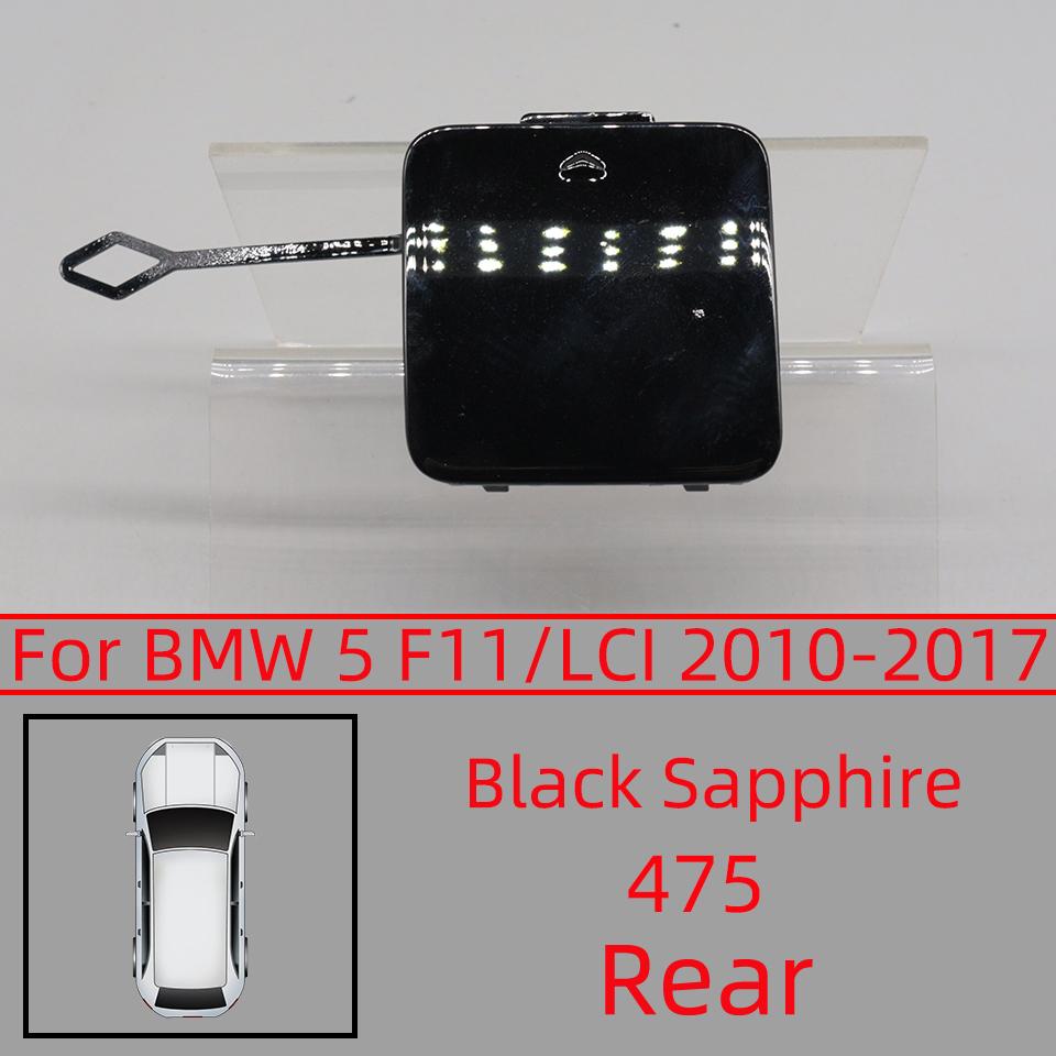 Rear Bumper Tow Hook Cover Cap For BMW 5 Series F11/LCI Ordinady Version 2010-2017 High Quality Spray Paint Black White Silver