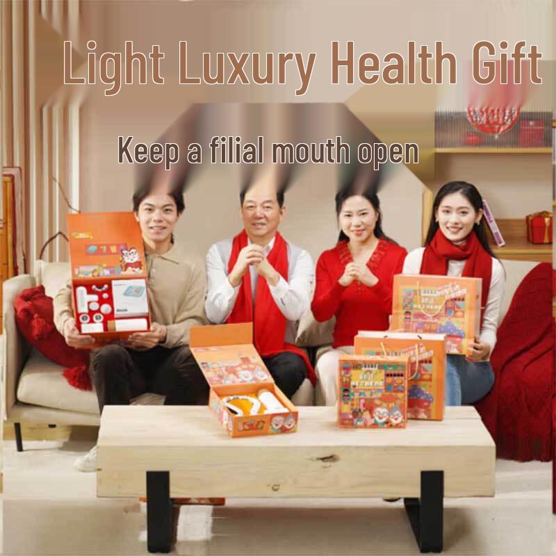 Hezheng Wellness & Comfort Gift Box CN plug (adapter included)