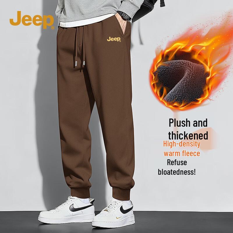 Jeep Мужские зимние джоггеры из шерпа-флиса 3XL