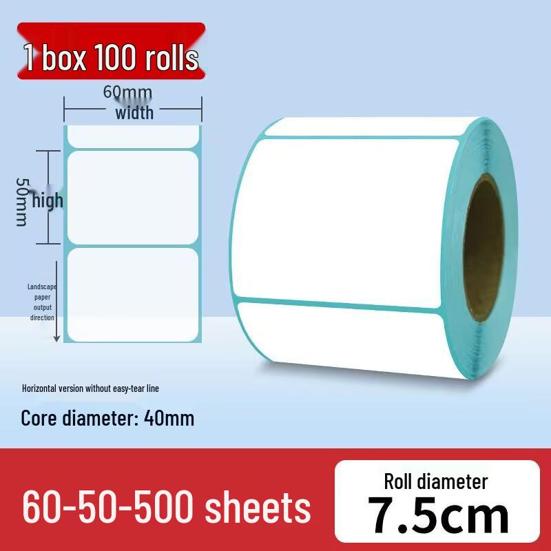 Durable Thermal Adhesive Paper for Barcode Labels: Wear-Resistant, Waterproof, Tearproof – Ideal for Delivery, Supermarket, and Cash Register Use.