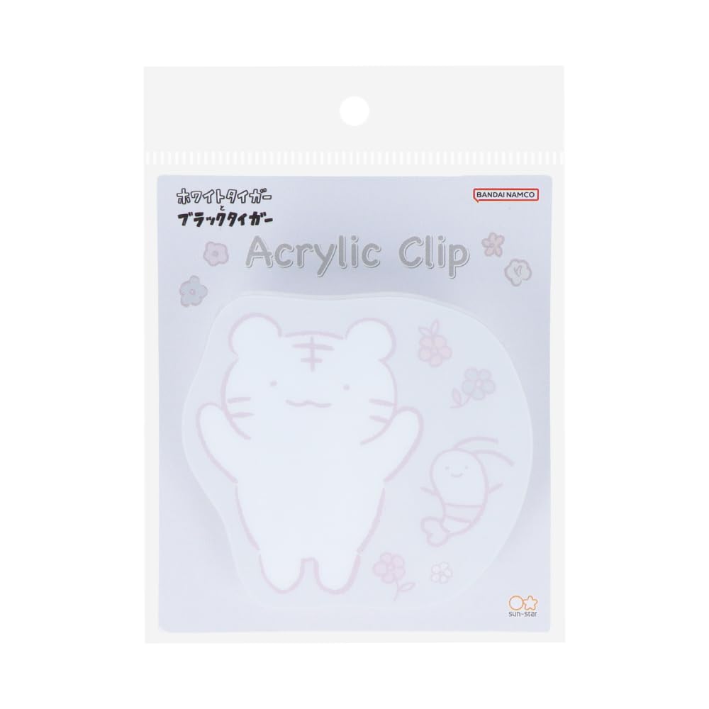 

Sunstar Stationery White Tiger and Black Tiger Merchandise S3625990 Clip, Acrylic, Gray,
