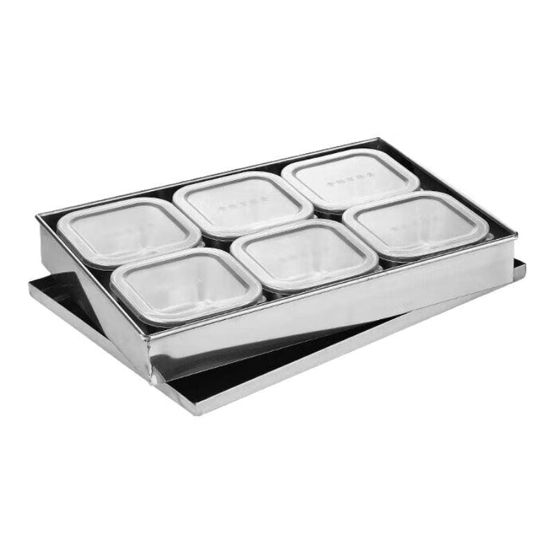 Weiyi Stainless Steel Food Sample & Seasoning Box