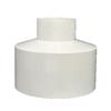 PVC Water Pipe Reducer Bushing Connector 20-75mm