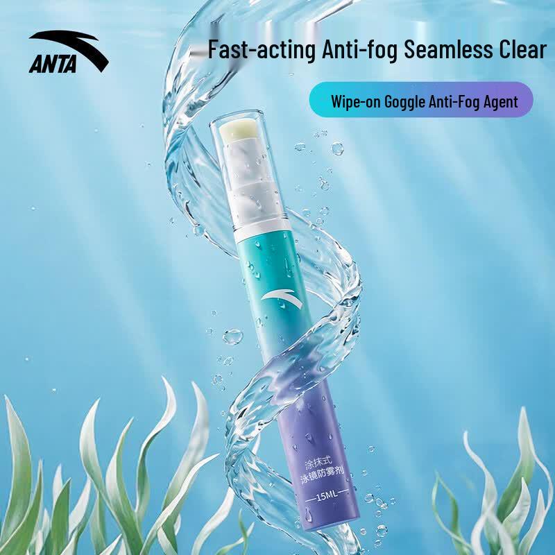 ANTA Swim Goggle Anti-fog Agent антизапотеватель