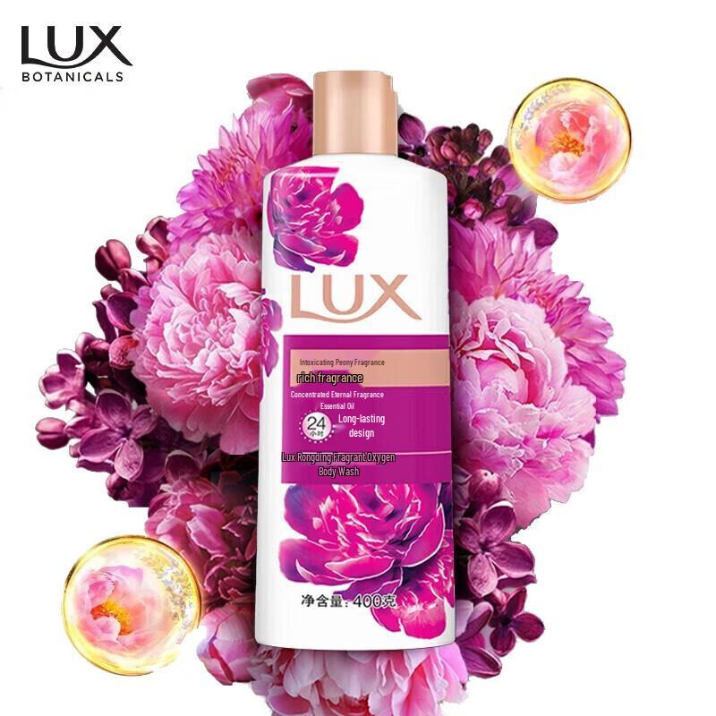

Lux Peony Scented Body Wash