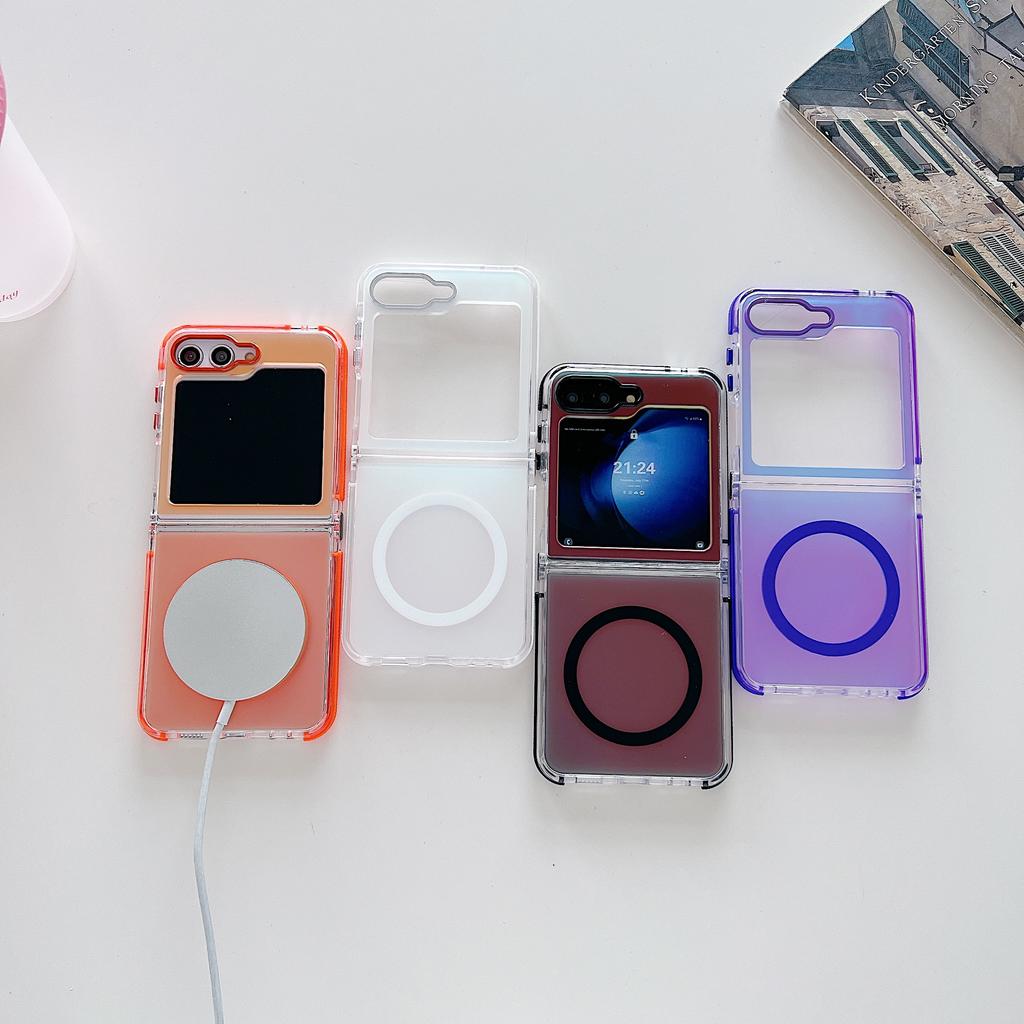 Suitable for Samsung Up and Down Folding Z FLIP 4 5 6 7 Gradient Chameleon High End Colorful Shell