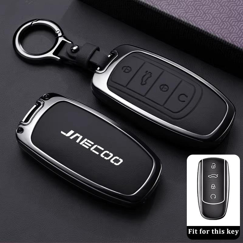 For Chery Jaecoo J7 Accessories 7 PHEV J5 5 2025 J8 8 2026 Car Key Case Keychain Remote Cover Shell Housing Ring Holder Fob