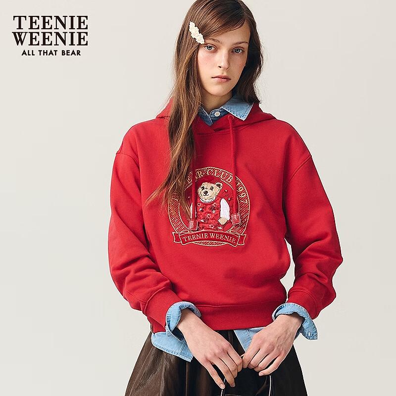 Teenie Weenie Bear Letter Hooded Sweatshirt