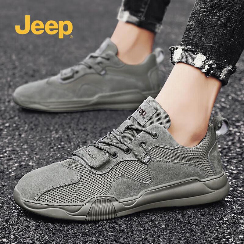 Jeep Men s Retro Breathable Casual Work Shoes 44