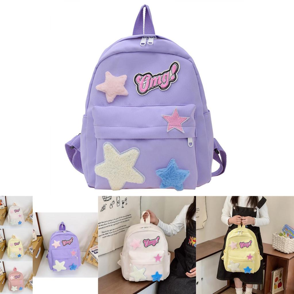 Cute Geometric Pattern Nylon Kids Backpack For Preschool Boys And Girls
