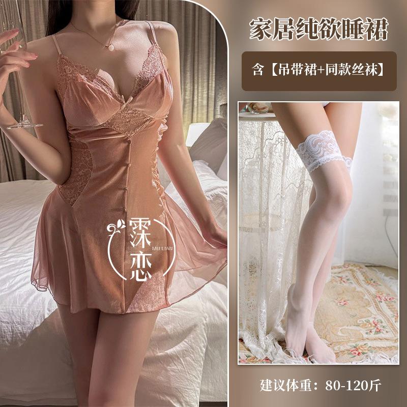 Sexy Velvet Outerwear Suit Lace Pure Desire To Cut Men's Suspenders Autumn and Winter