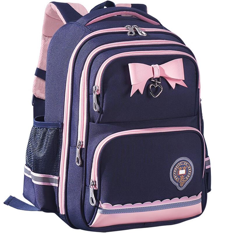 Li Shen Girls' Lightweight School Backpack