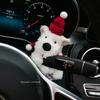 New Plush Puppy Car Decoration Doll Decoration Wiper Turn Signal Switch Decoration Puppy Car Display Screen Decoration
