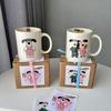 Home Dormitory Student Simple Cartoon Water Cup Coffee Office Ins Style High Looking Girl Mug