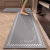 Modern Minimalist Kitchen Rug Non-Slip, Stain-Resistant Diatomaceous Earth Mat Absorbent Bathroom Door Mat Home Decor