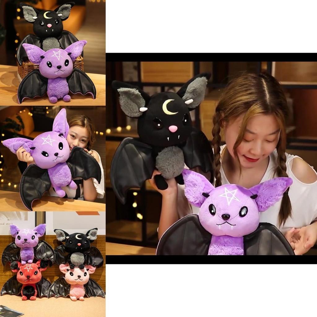 Cute Bat Plush Toy Soft And Durable Stuffed Animal For Halloween And Decor Available In 4 Colors