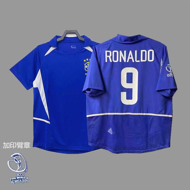 Frankreich Argentinien Deutschland Brasilien Nationalmannschaft Retro Trikot Fußballtrikot Klassisch Nostalgische Replik Thailändisches Trikot