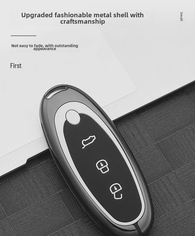 2024 Dongfeng Nano 01 Key Cover: Advanced Metal Car Shell with Buckle Modification for New Energy Models